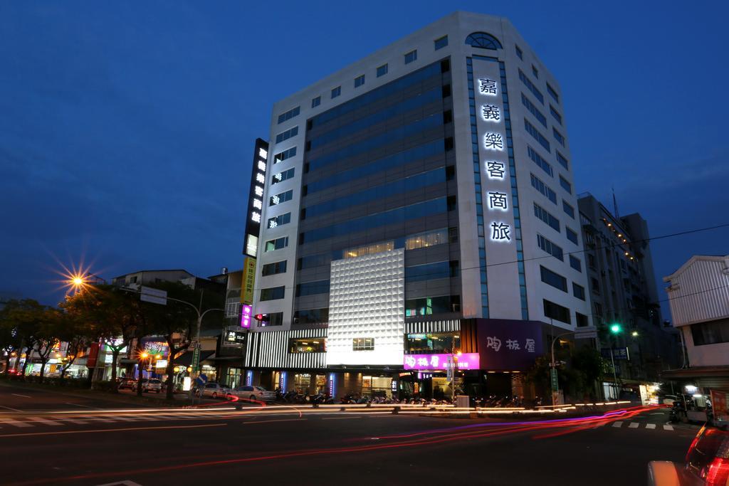 嘉义市 嘉义乐客商务旅馆酒店 外观 照片